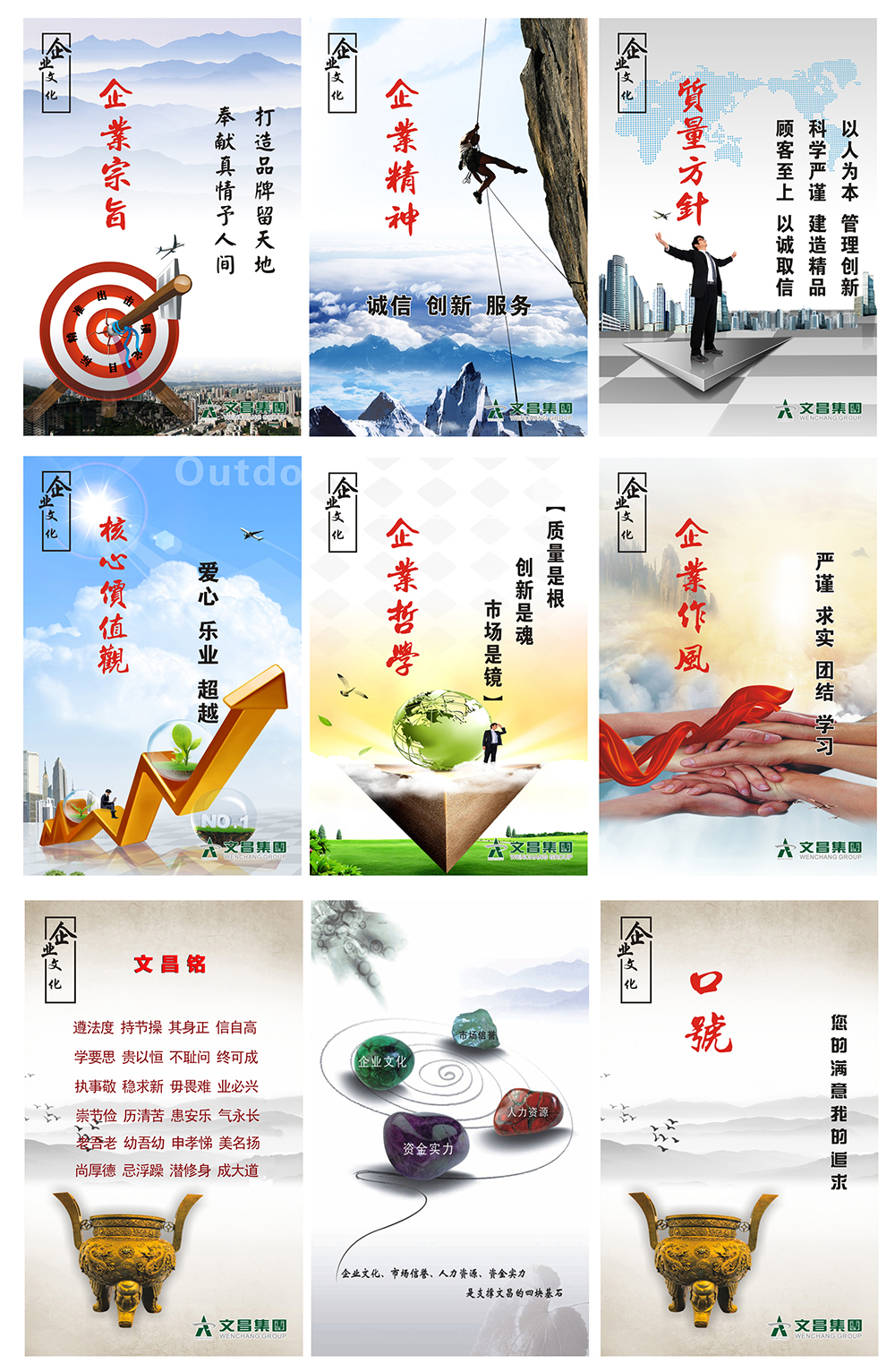 未标题-2.jpg