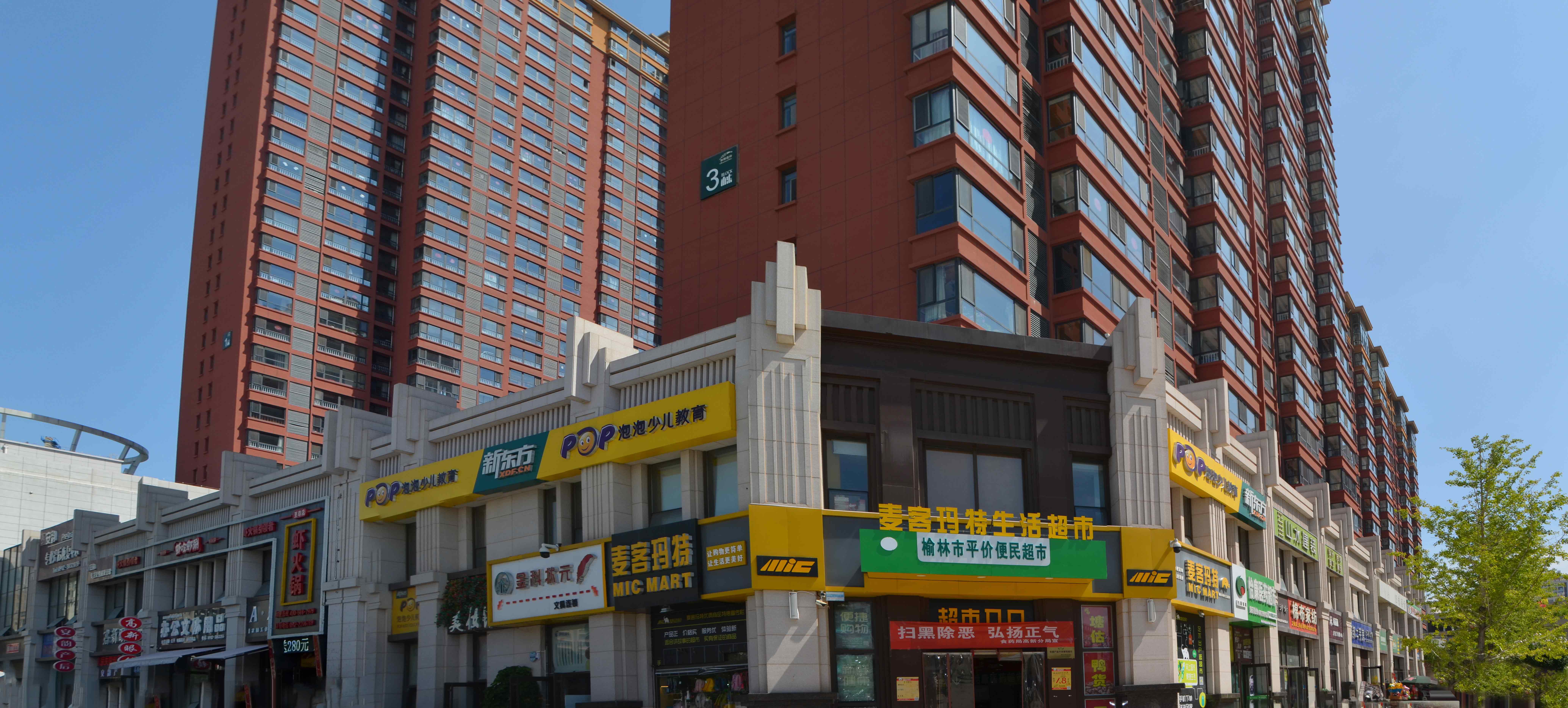 微信图片_20190920105729.jpg