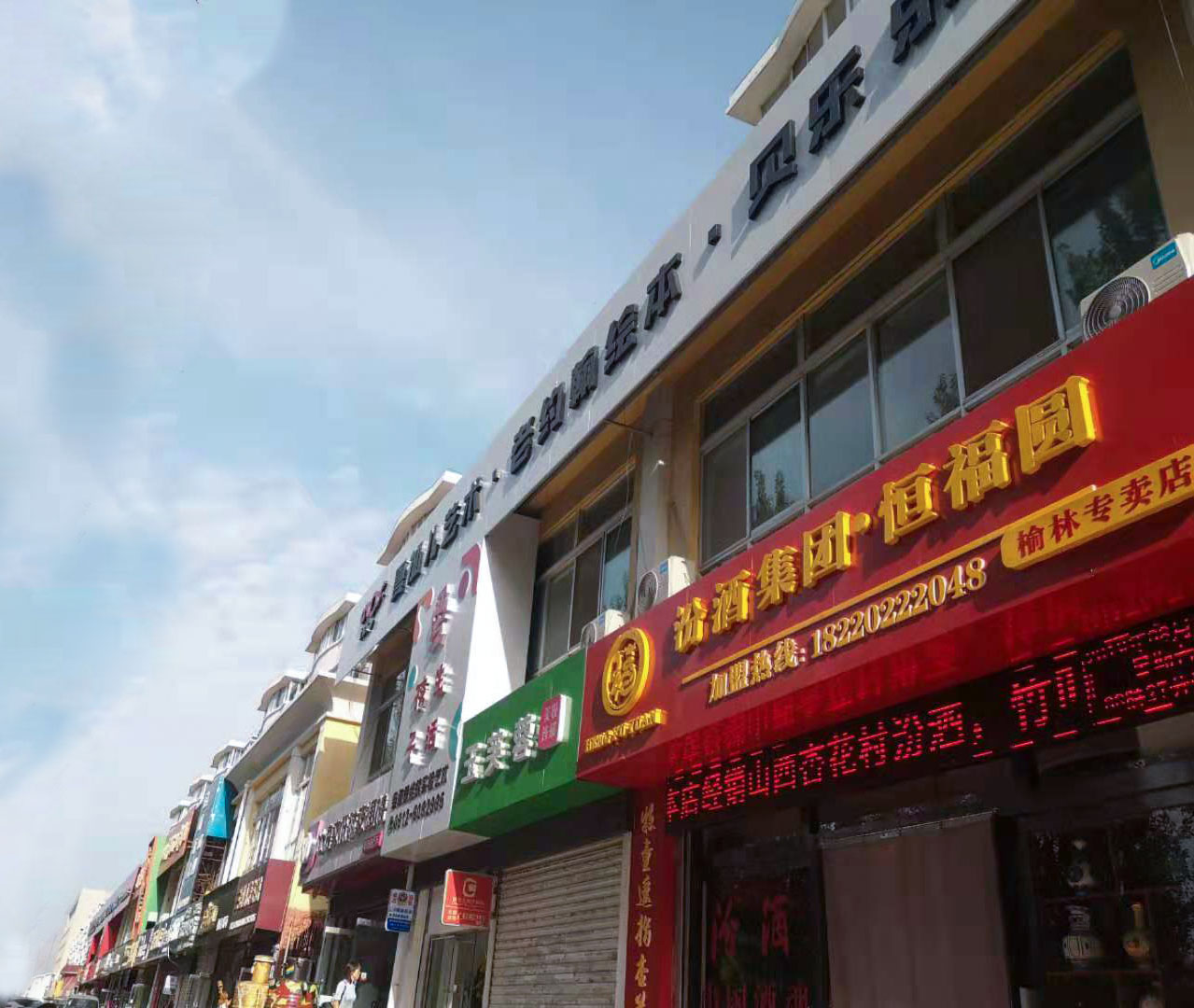 微信图片_20190920113857.jpg